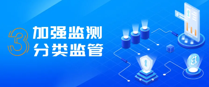 全省率先！中山建成網(wǎng)絡(luò)經(jīng)營主體數(shù)據(jù)庫，賦能在線數(shù)據(jù)處理與交易處理業(yè)務(wù)
